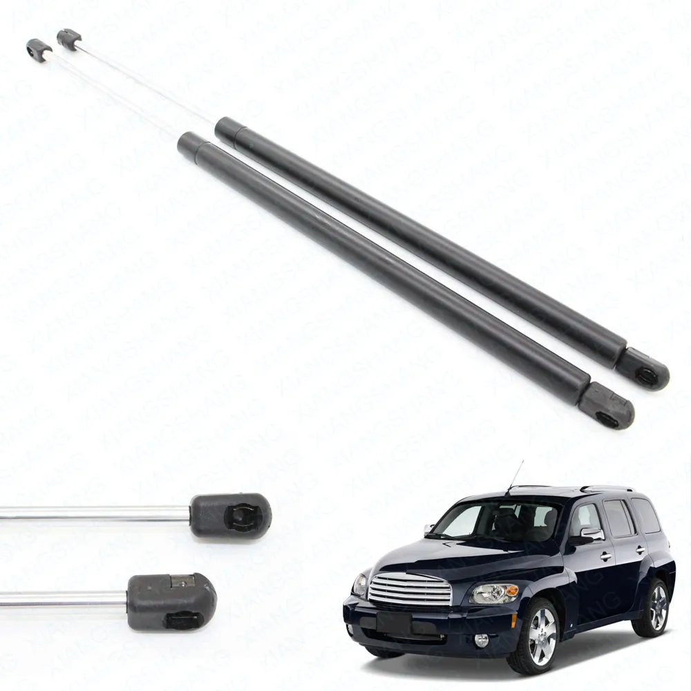 

2pcs Auto Rear Liftgate Hatch Boot Gas Charged Struts Lift Support For 2006 2007-2011 23.27 inch Chevrolet HHR Wagon