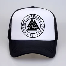 Языческий амулет Мужская кепка скандинавский Викинг ювелирные изделия символ Одина норвежский викинг воин славянская Норвегия Валькнут бейсболка s