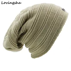 Lovingsha полосатый дизайн шапочка Для мужчин из искусственного меха Теплый мешковатые вязаные Skullies В Капот зимняя шапка для Для женщин Для