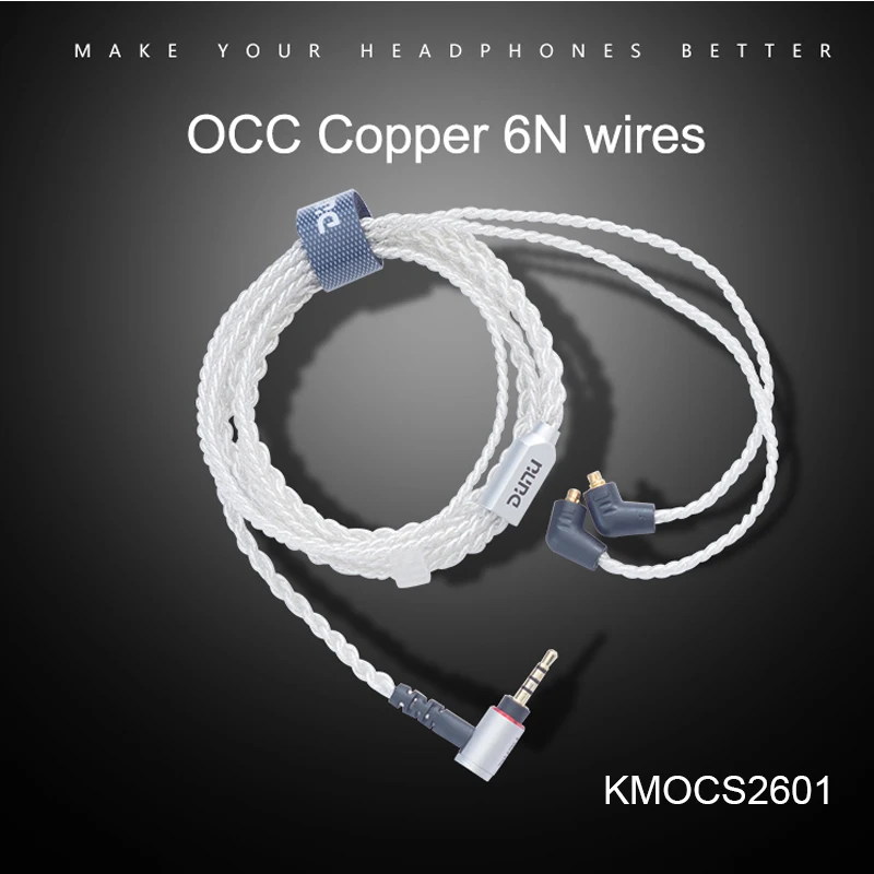 Кабель DUNU KMOCS2601 для наушников Shure / Falcon C/ DK3001 2 5 мм 1 м|cable for earphone|for earphonesearphone cable |