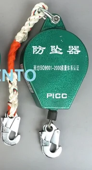 

50M High altitude anti falling device Outdoor safety belt cable harness life-saving rope sling rigging hardware