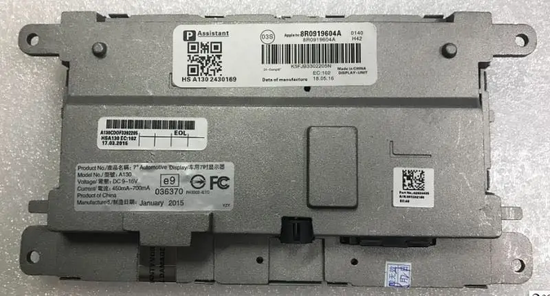 

Original TFT display 8R09919604A MINI display screen for Audi Navigation Display screen