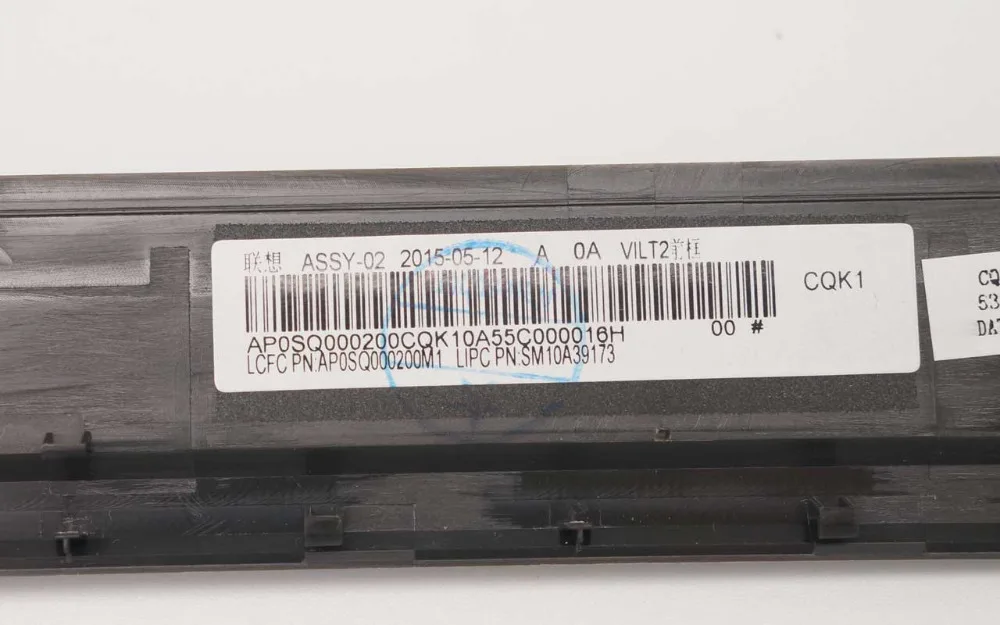 T440P--B-AP0SQ000200-pn