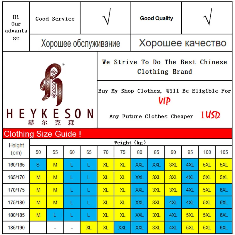HEYKESON Мужская рубашка поло брендовая 2018 мужская с длинным рукавом модная