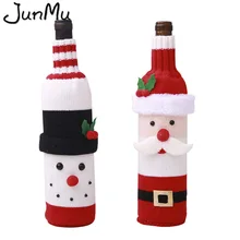 1 шт крышка бутылки вина Санта Снеговик узор бутылки вина Рождественский свитер декор для обеденного стола вечерние украшения дома