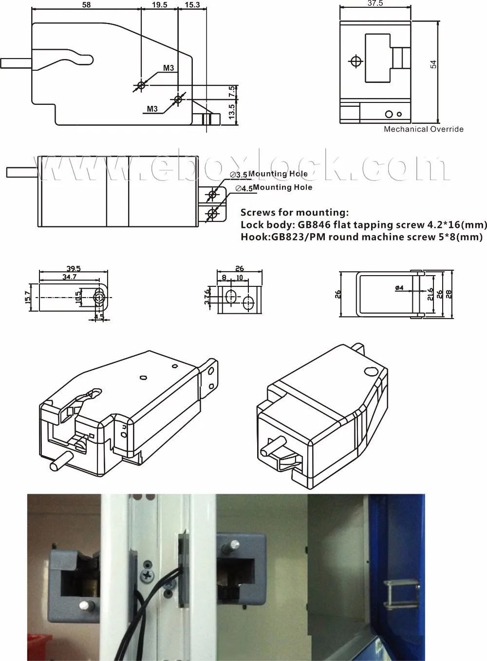 MA1220 Installation ebxolock