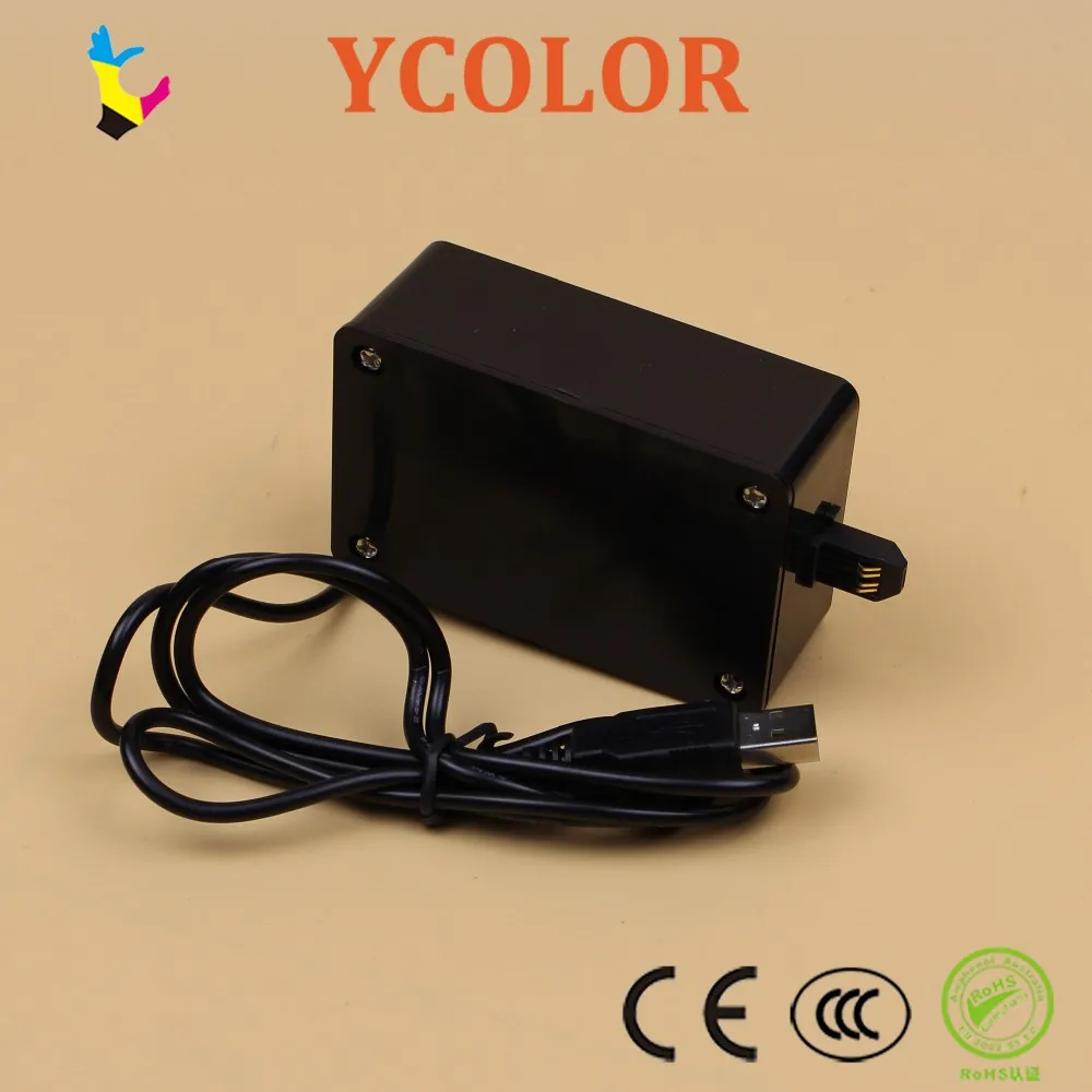 New Canon MT resetter 06