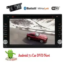 Android 7.1 OS Car Stereo 2 Din Radio Video DVD CD Player Bluetooth Wifi Mirror link deck GPS Navigation System FREE Back Camera