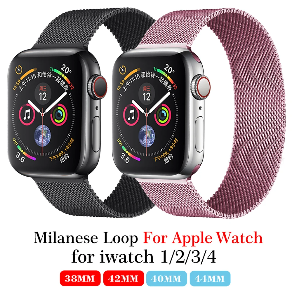 Milanese Loop Strap Stainless Steel Bracelet For Apple Watch Series 4 40mm 44mm Band Wrist Link ...