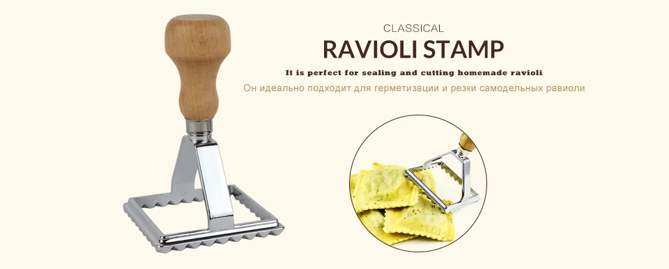 7,0 см квадратный Пельменный нож для равиоли, форма для выпечки, пресс-аксессуар для приготовления равиоли нож для равиоли
