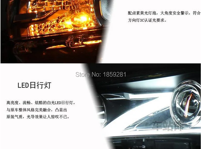 QQ20160110195348.jpg