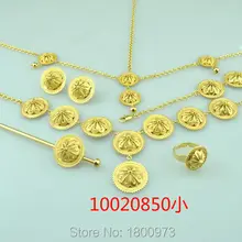 Традиционный Эфиопский 6 шт маленький размер Ювелирные наборы золотой цвет Африканский Свадебный комплект ювелирных изделий