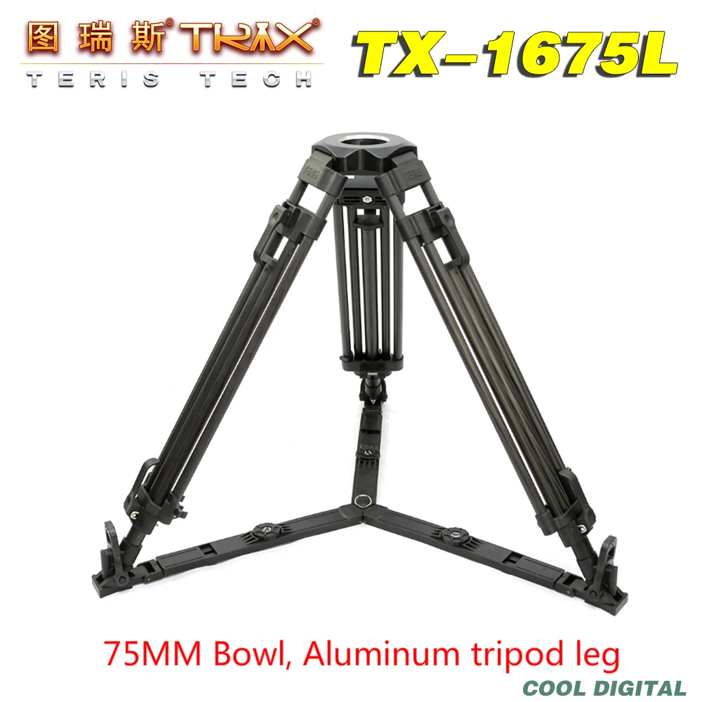 

TRIX Teris TX-1675L 75mm Bowl Aluminum Video Camera Tripod for TILTA Rig Red Scarlet Epic FS700