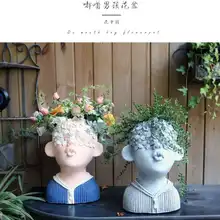 Милые цветочные горшки мясистые бусины любитель слез растения европейские зеленые портреты, творческие украшения в сад вазы для цветов