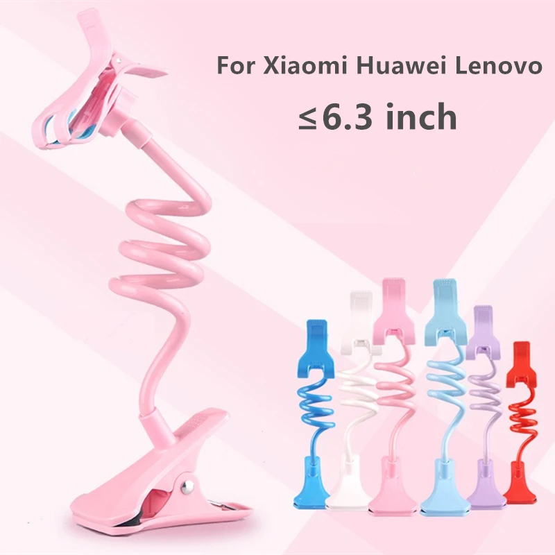 

Universal Long Arm Lazy Mobile Phone Gooseneck Stand Holder Stents Flexible Bed Desk Table Clip Bracket For Xiaomi Huawei Lenovo