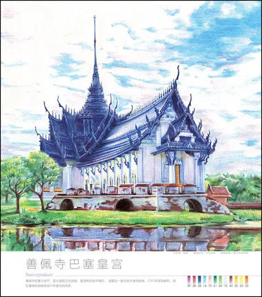 Chinese Pagoda Super Coloring In 2020 Chinese Drawings Chinese Pagoda Temple Drawing