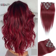 Sobeauty, красные волосы на заколках, 16 дюймов, 18 дюймов, 20 дюймов, 22 дюйма, человеческие волосы на заколках для наращивания, прямые волосы для женщин, волосы remy для машинного производства