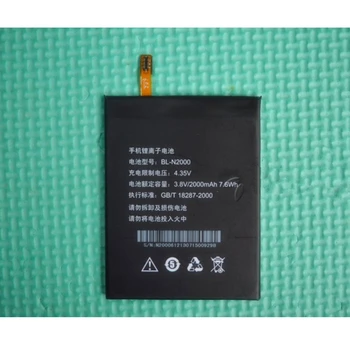 

Rush Sale Limited Stock Retail 2000mAh BL-N2000 New Replacement Battery For GIONEE E5 ELIFE E5 High Quality