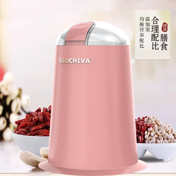

Mini electric coffee bean grinder electric grain grinder herb grinder machine powder machine powder spice grinder