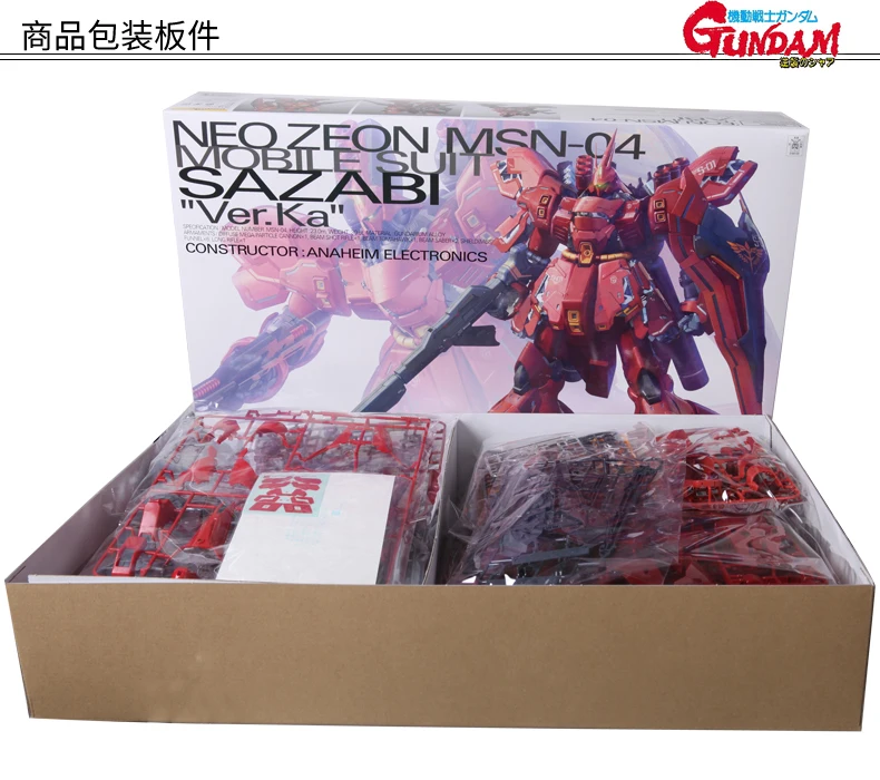 Аниме мобильный костюм Daban MSN-04 SAZABI Gundam светодиодный светильник MG 1/100 Модель робот головоломка детская игрушка сборка светодиодный фигурки подарок