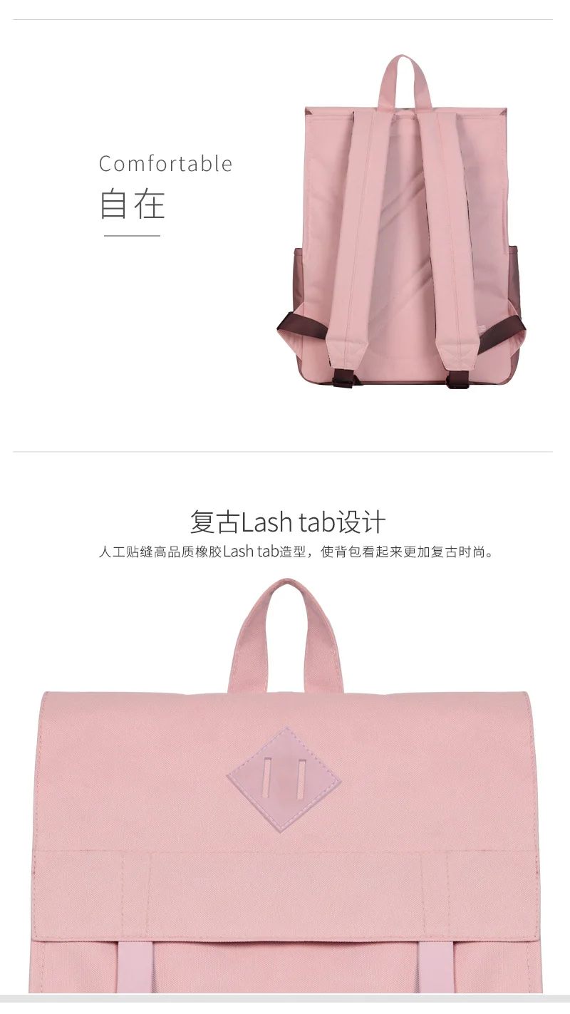 Модный женский рюкзак, школьная сумка для девочек-подростков, Большой Вместительный рюкзак для путешествий, женский и мужской рюкзак, Mochila