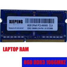 8GB 2Rx8 PC3-8500S 1066 MHz DDR3 8gb 1066 MHz Память ноутбука 4G pc3 8500 ноутбук 204-PIN SODIMM ram