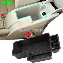 Auto glove box armrest storage box for Skoda superb 2009 2014 2015 Free shipping