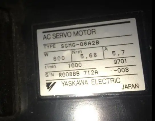 SGMG-06A2B