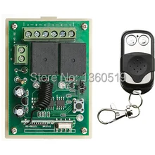 Радио пульт дистанционного управления Управление переключатель DC12v мини приемник металлическая кнопка передатчик обучения код 315/433 Мгновенный Переключатель