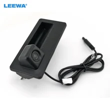 LEEWA Car Trunk Handle CCD Reverse Night Vision Rearview Camera for VW Passat Tiguan Golf Passat Touran Jetta Sharan Touare