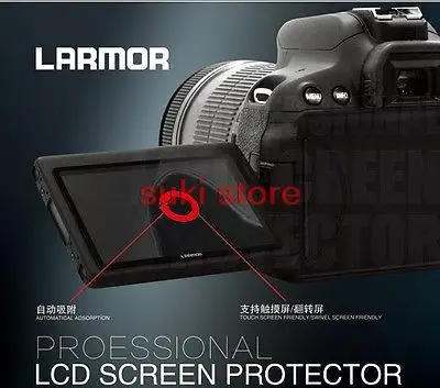 Самоклеящееся Оптическое стекло для ЖК экрана камеры LARMOR GGS canon 5D3|screen protector|larmor