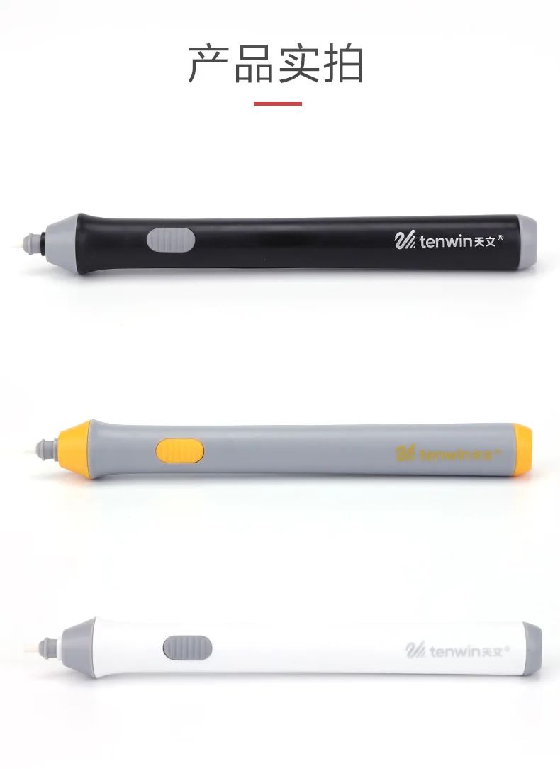 Выделите Электрический ластик с заправкой профессиональный электронный карандаш резиновый для детей живопись Рисование канцелярские принадлежности Школьные принадлежности