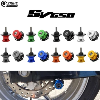 

For Suzuki SV650 SV650S SV 650 Motorcycle Accessories Swingarm Slider Spools 8mm With SV650 CNC Aluminum Motor Stand Screws