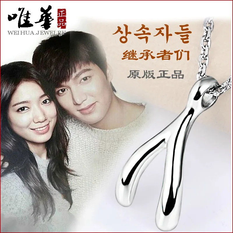 925 sterling silver jewelry Korea love at first sight rotating pendant