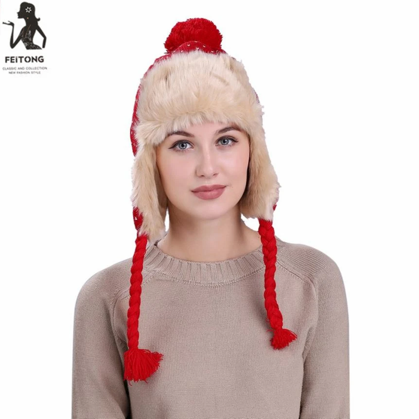 Buy Warm Women Winter Hat with Ear Flaps Snow Ski