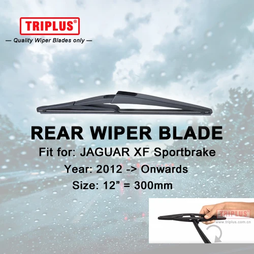 Rear Wiper Blade for JAGUAR XF Sportbrake (2012 Onwards) 1pc 12" 300mm