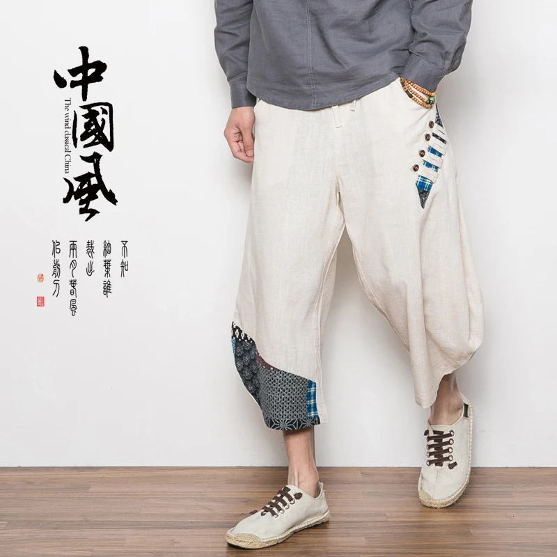 S 5XL Mens Japanese Samurai Boho Harem Hakama Linen Cotton Pants