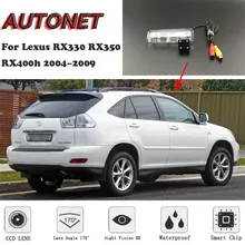 AUTONET HD камера заднего вида ночного видения для Lexus RX330 RX350 RX400h 2004~ 2009 CCD/камера номерного знака