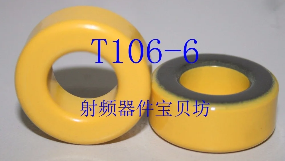 

5pcs RF Iron Powder Toroidal T106-6