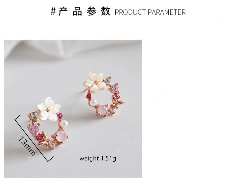 QQ20190330195233