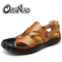 OUDINIAO/Мужская обувь из яловичного спилка; мужские сандалии из кожи без застежки; Летняя мужская обувь; пляжные сандалии-гладиаторы больших размеров