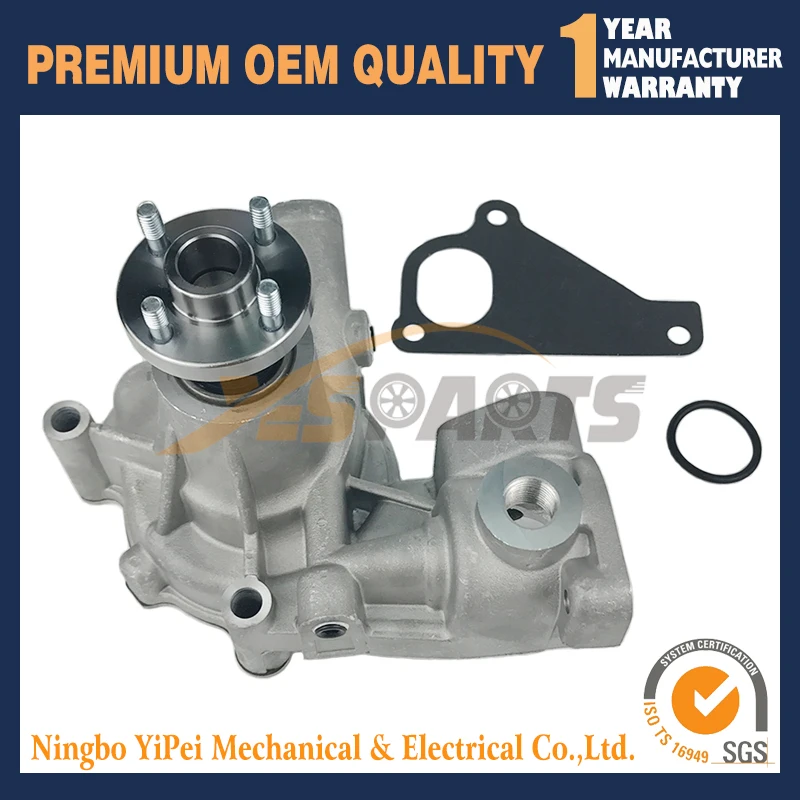 Новый водяной насос 13509 11 9499 для двигателей Thermo King Yanmar TK486 TK486E SL100 SL200|Водяные
