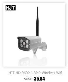 Hjt Full-HD 1080 P poe+ аудио IP Камера 2.0MP металла безопасности Водонепроницаемый наружного наблюдения 36IR Ночное видение сети p2P ONVIF