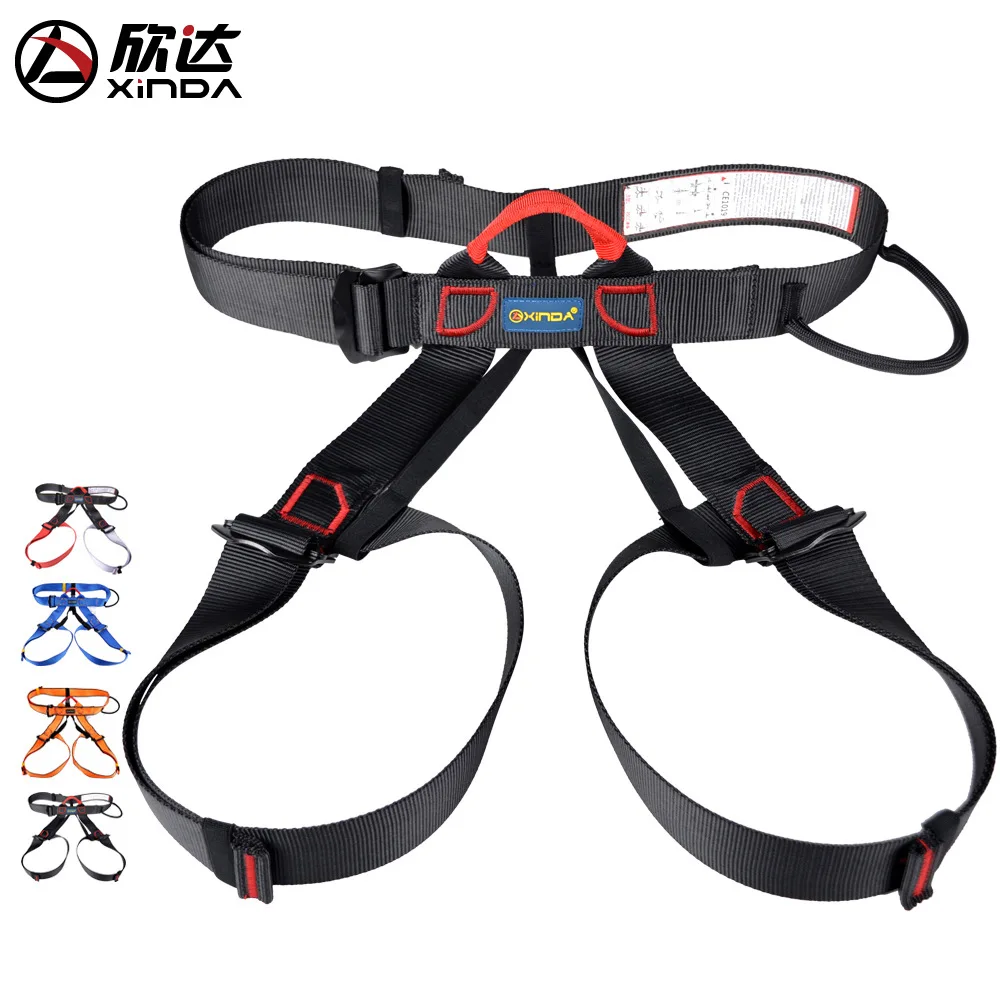 XINDA Professional outdoor climbing downhill belt equipment safety belt
