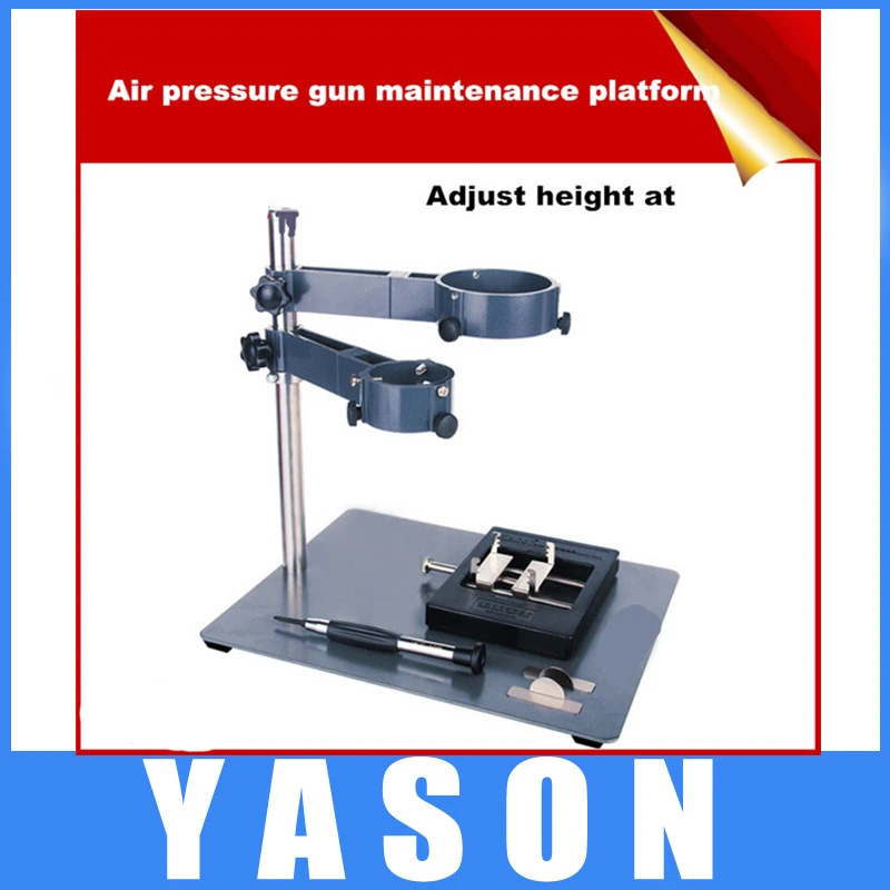 

Removal lon-izing stent size dual-purpose heat gun tin welding BGA chip embedded mobile computer maintenance platform