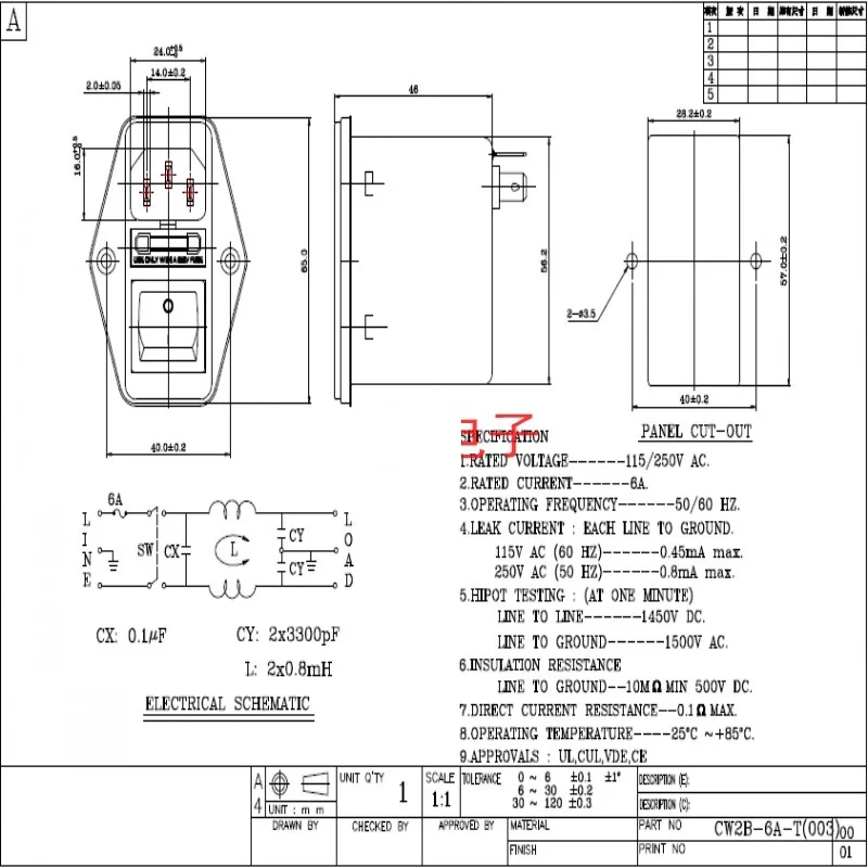 Фильтр au dio фильтр питания 220 В анти-помех EMI фильтр DC розетка 12 В ve hicle CW2B-10A