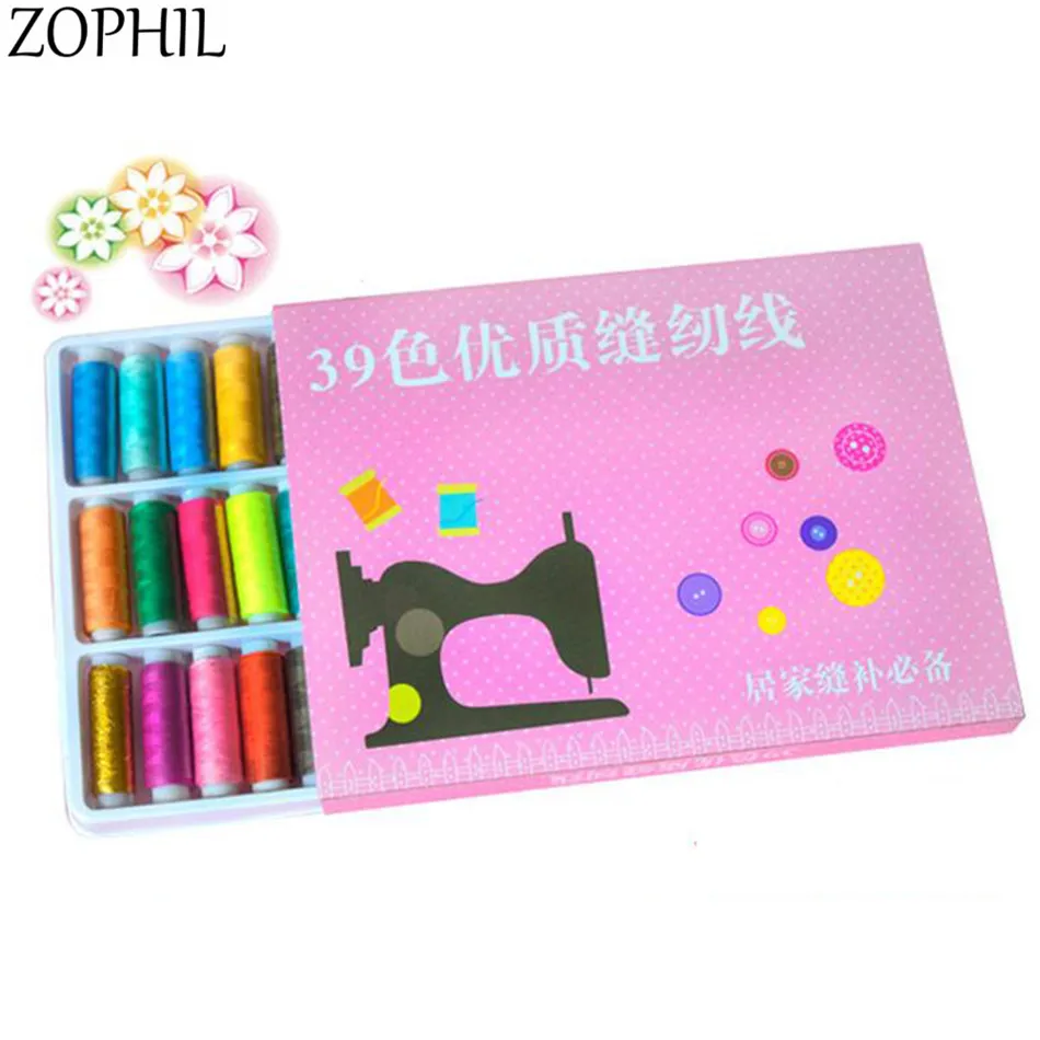 

ZOPHIL 39pcs 100% Polyester Gold Machine Embroidery Thread Sewing Craft Supplies Big Knitting Machine Accessories DIY Kit