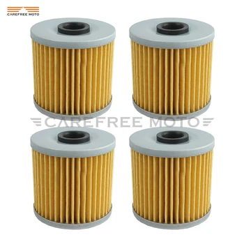 

4 Pcs Motorcycle Oil Filter case for KAWASAKI BJ250 ESTRELLA 250 KEF300 KLF220 KLF200 KLF300 HF123