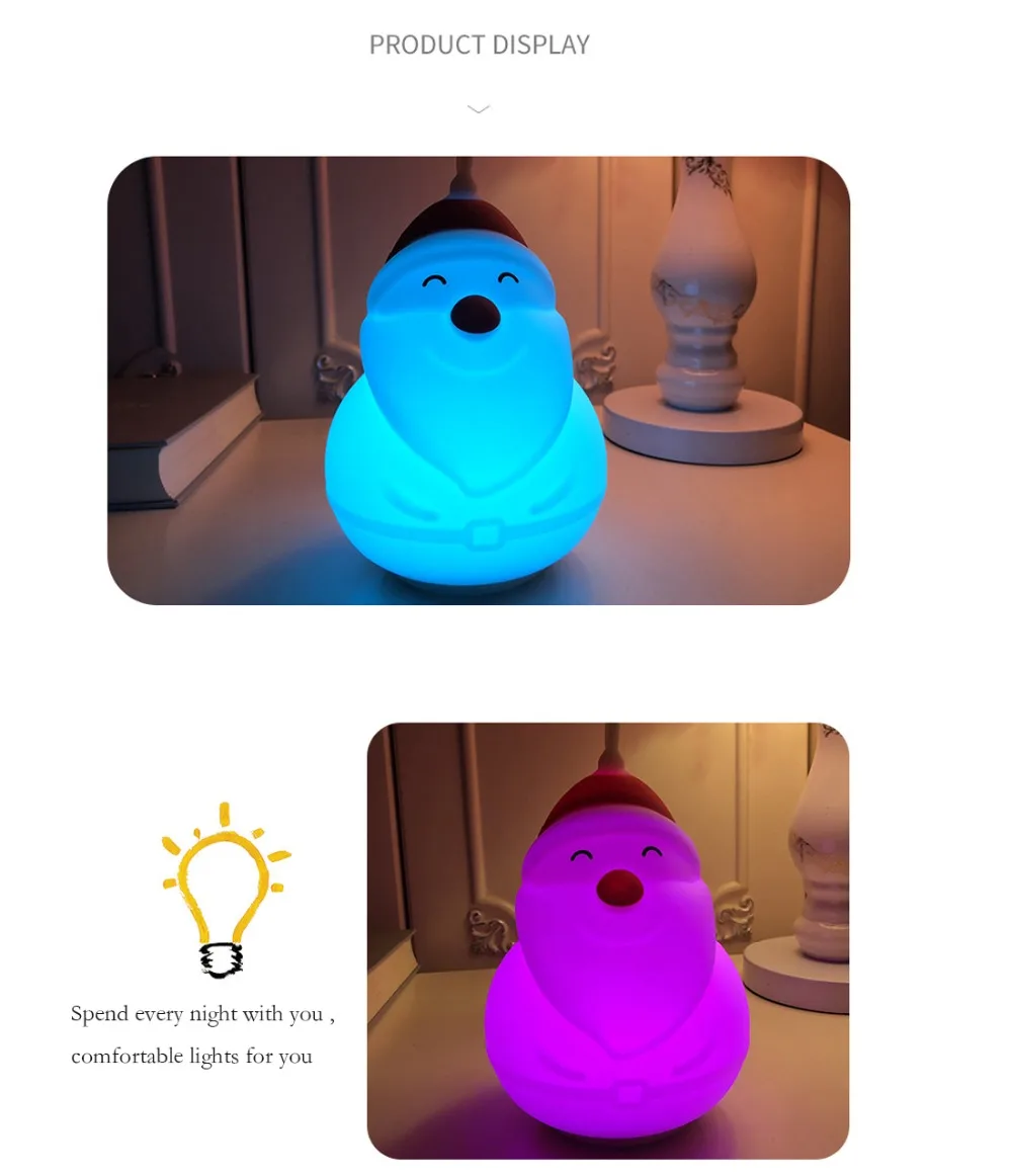 night light 6