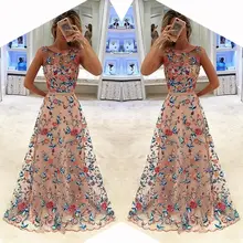 HIRIGIN 2017 Hot Women Long Prom Floral Formal Party Bridesmaids Gown Full Dress Summer Girl Sleeveless Suit